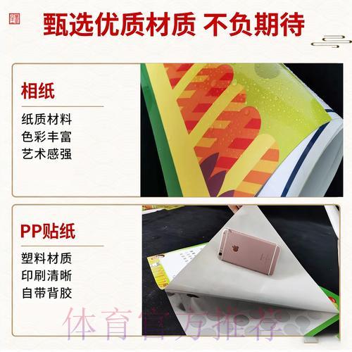 如何找到值得信赖的世界杯竞猜平台？